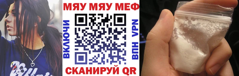 Героин Михайлов
