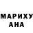 Amphetamine Розовый Joshua Rowe