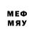 Мефедрон 4 MMC ombear