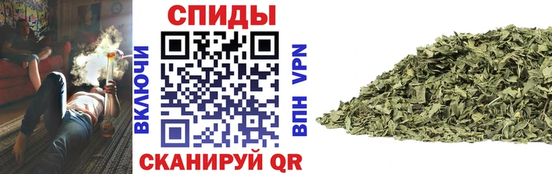 Купить  Михайлов  БУТИРАТ оксибутират 
