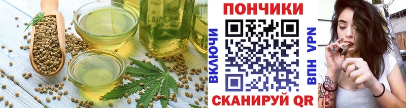 Купить  Михайлов  Canna-Cookies конопля 