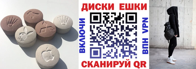 Купить  Михайлов  Ecstasy 280мг 