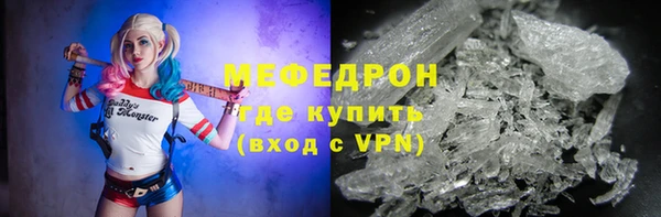 дживик Новозыбков