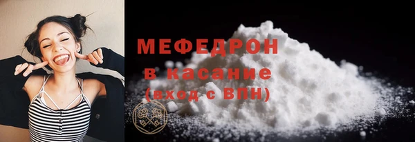 дживик Новозыбков