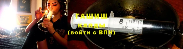 дживик Новозыбков