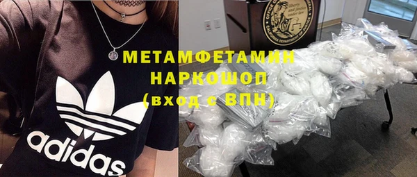 дживик Новозыбков