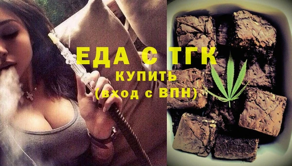 дживик Новозыбков