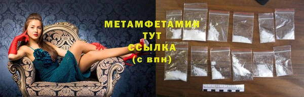 дживик Новозыбков