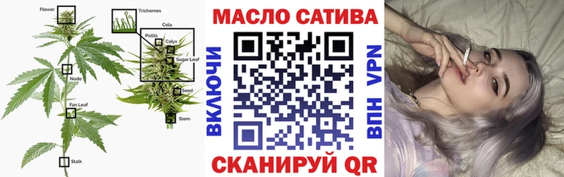Купить  Михайлов  Дистиллят ТГК концентрат 